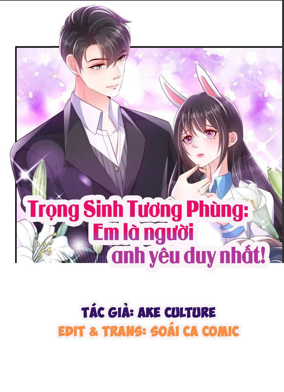 Trang 0