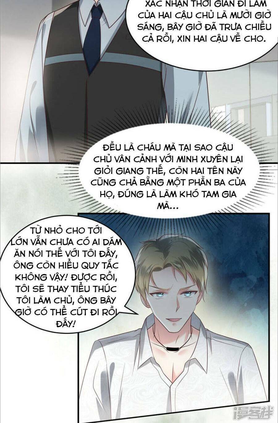 Trang 7