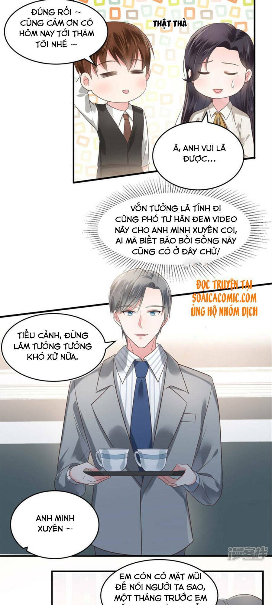 Trang 3