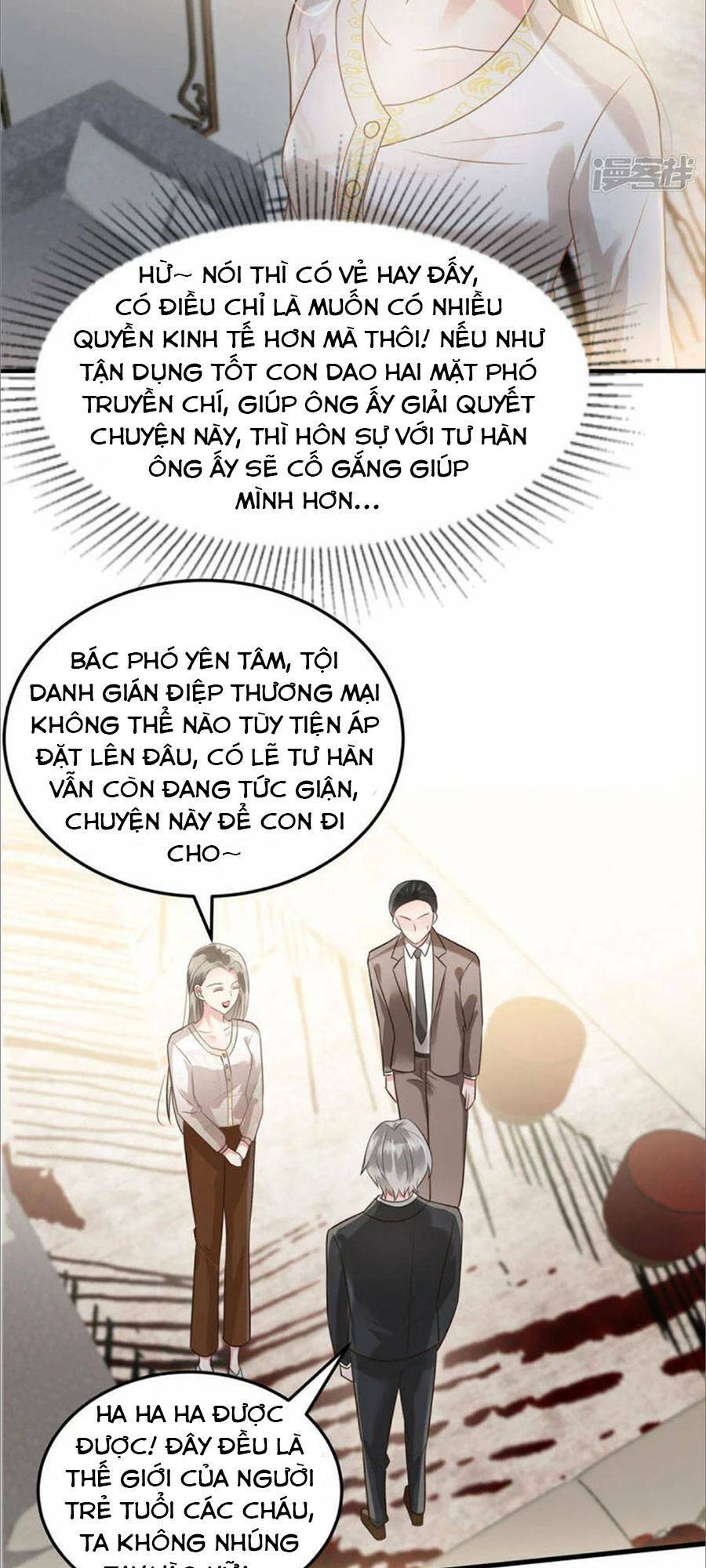 Trang 7