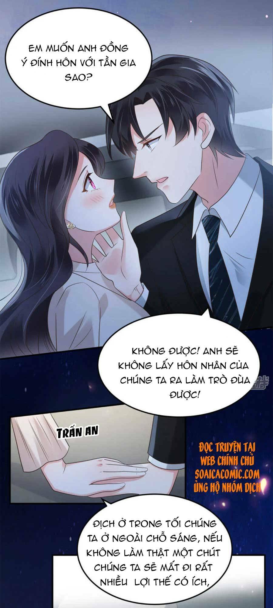 Trang 17