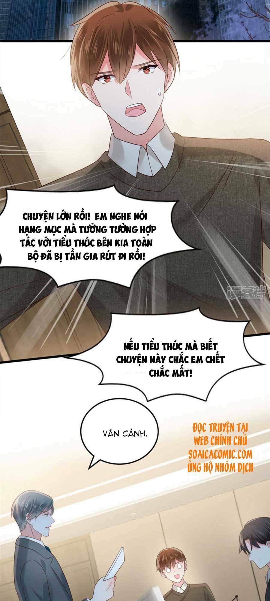 Trang 17
