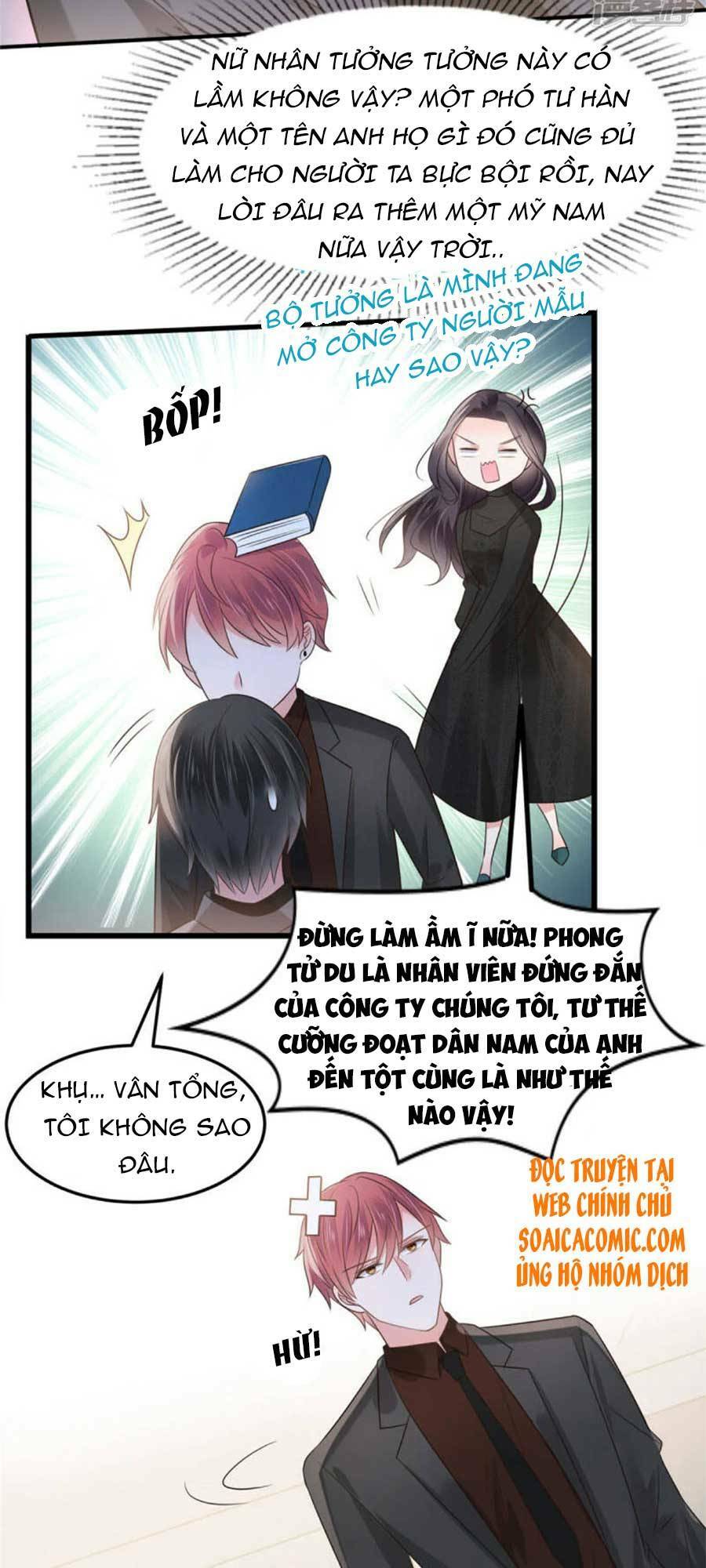 Trang 17