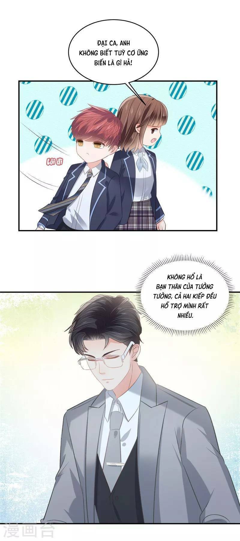 Trang 2