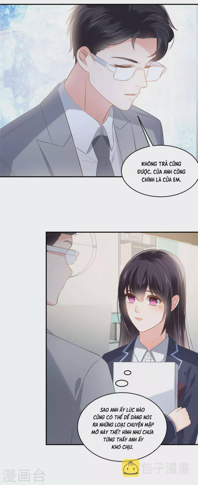 Trang 2