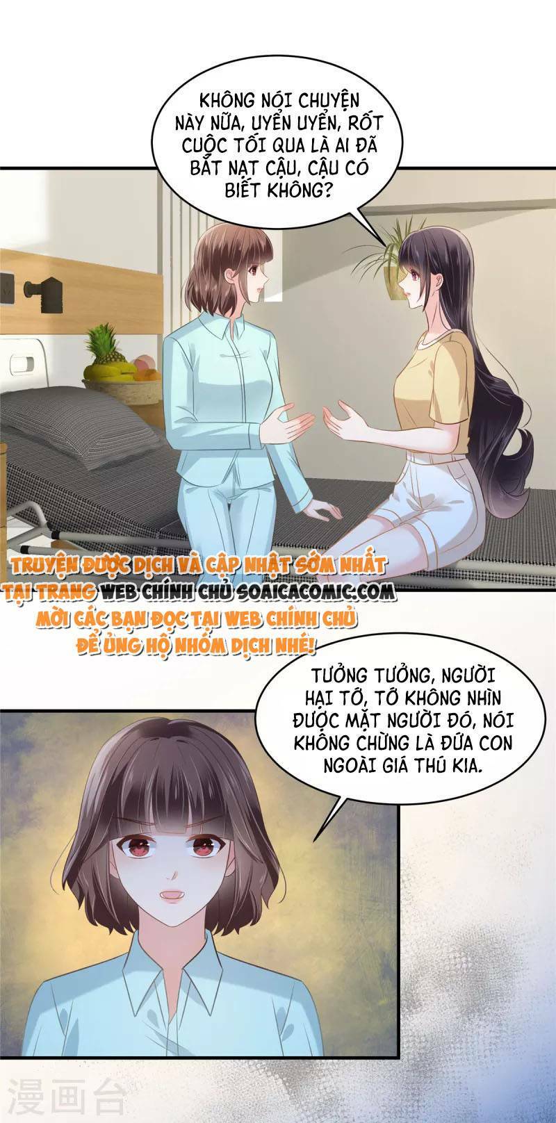 Trang 1