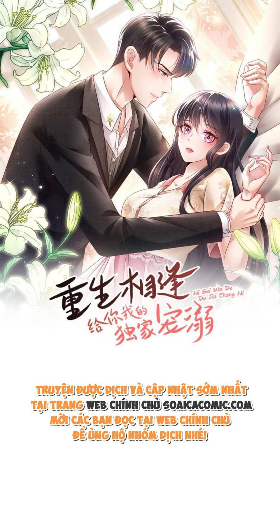 Trang 0