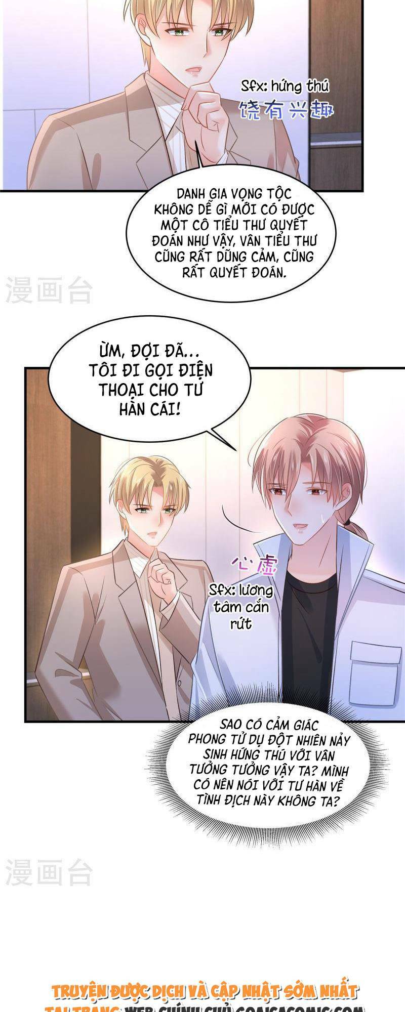 Trang 15