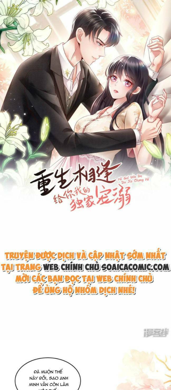 Trang 0