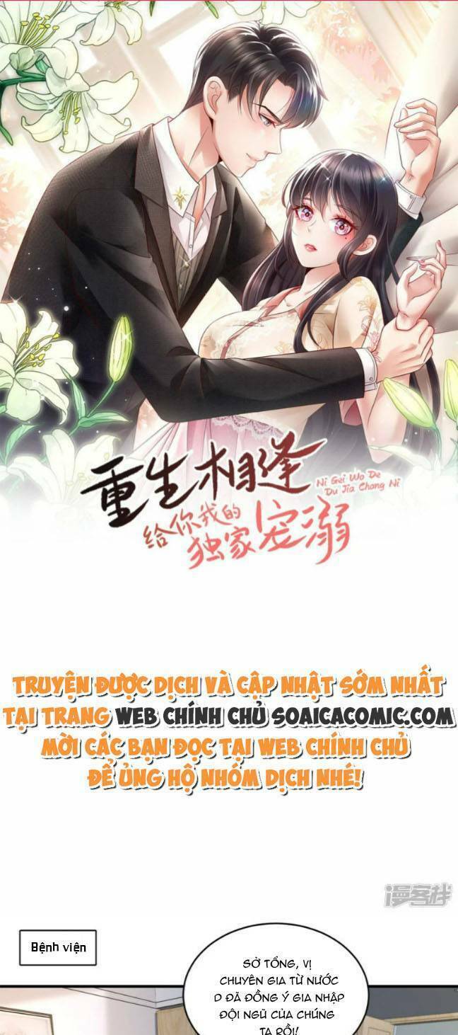 Trang 0