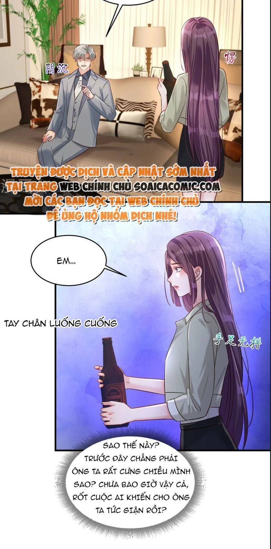 Trang 21