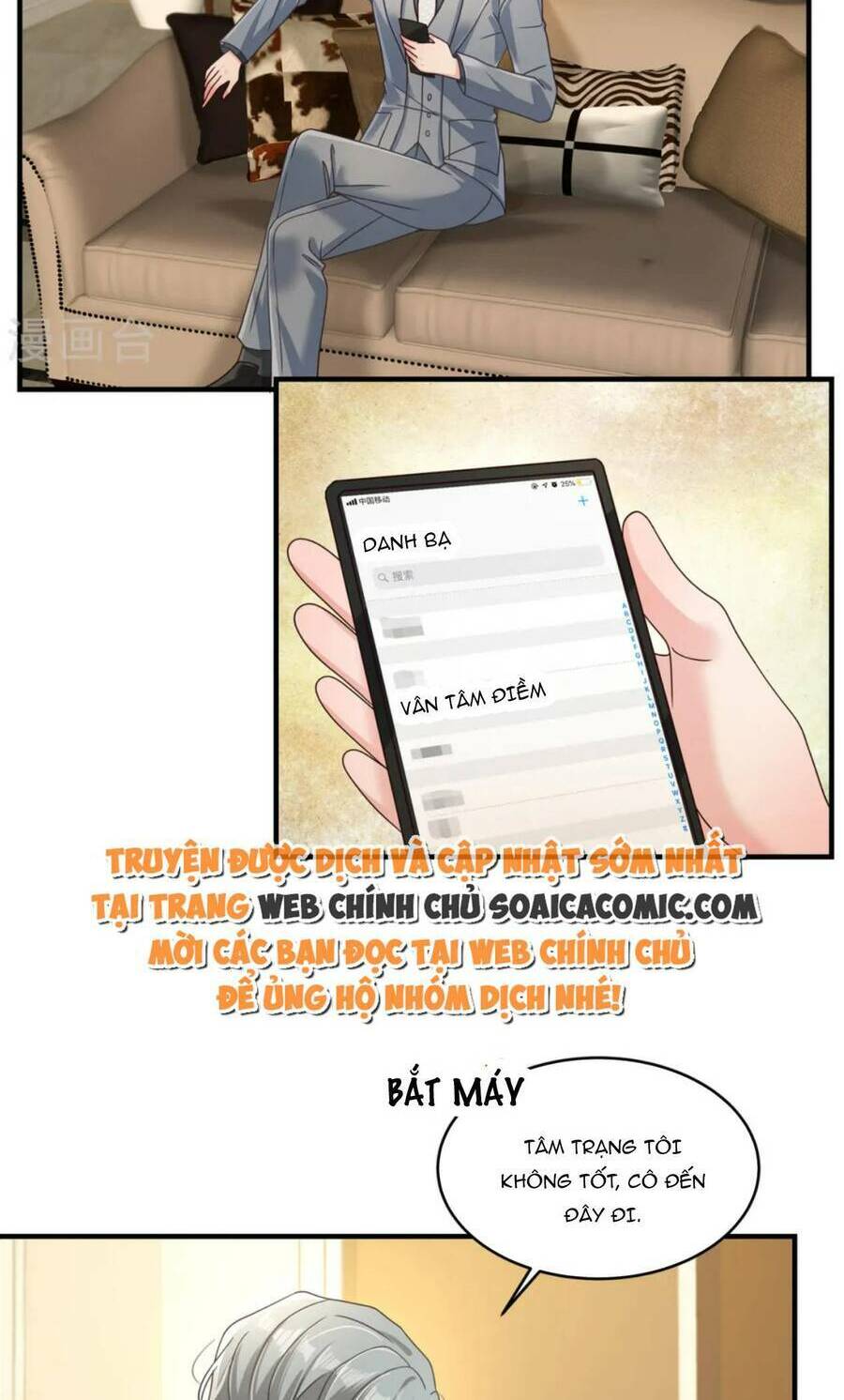 Trang 3