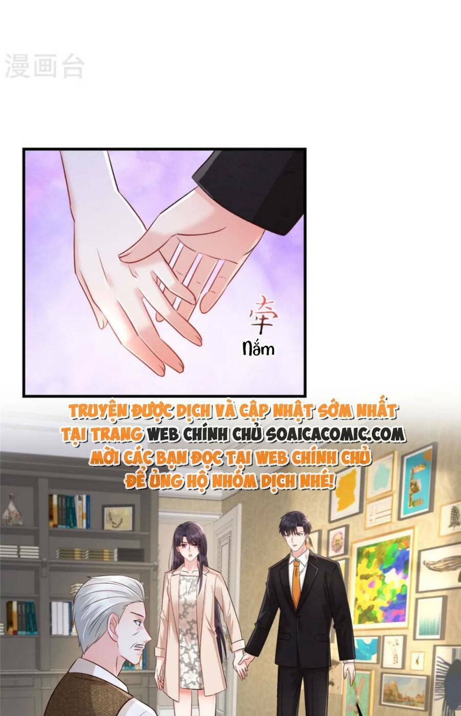 Trang 0