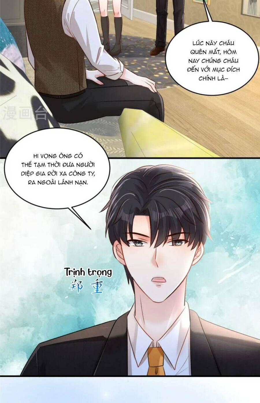 Trang 1