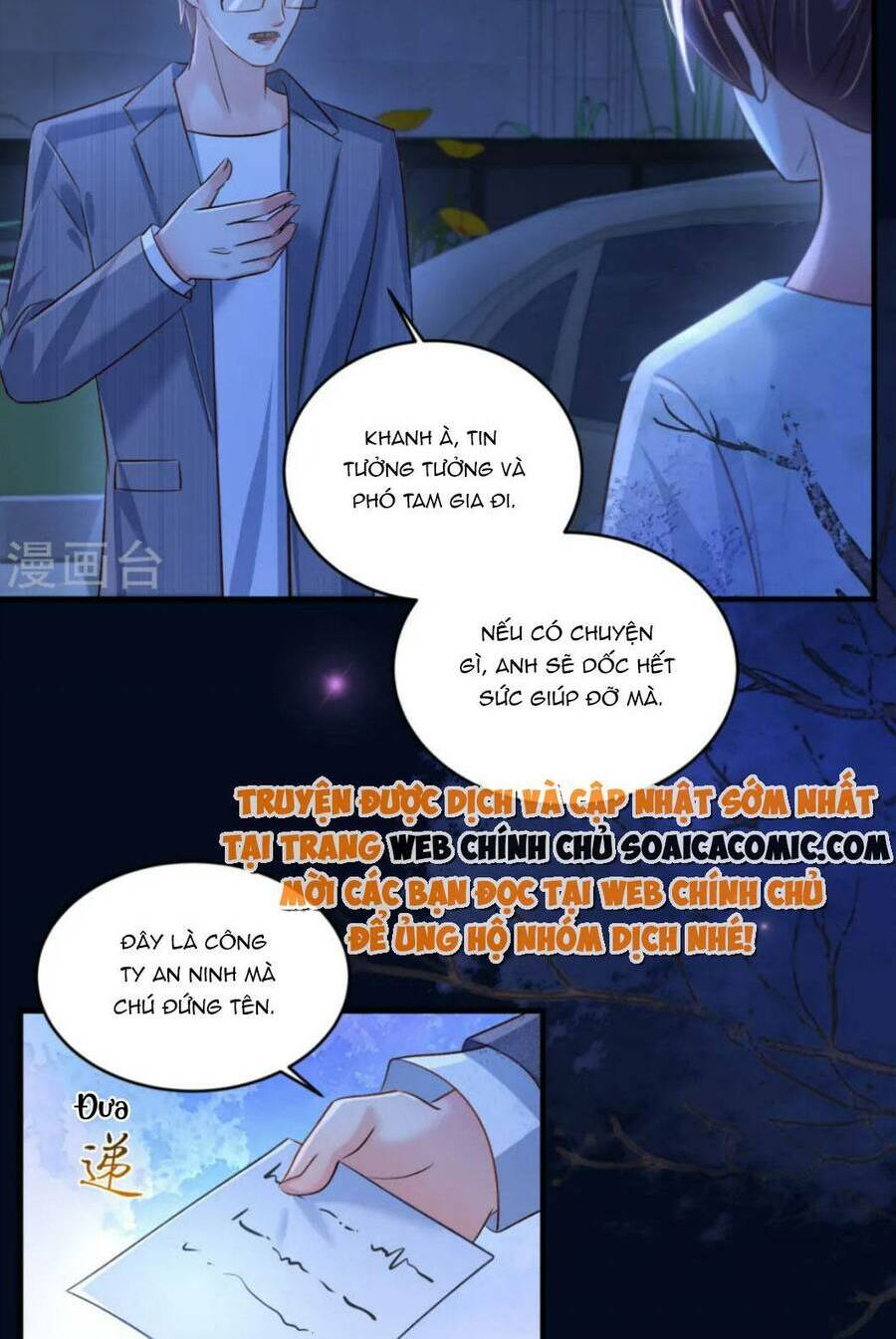 Trang 27