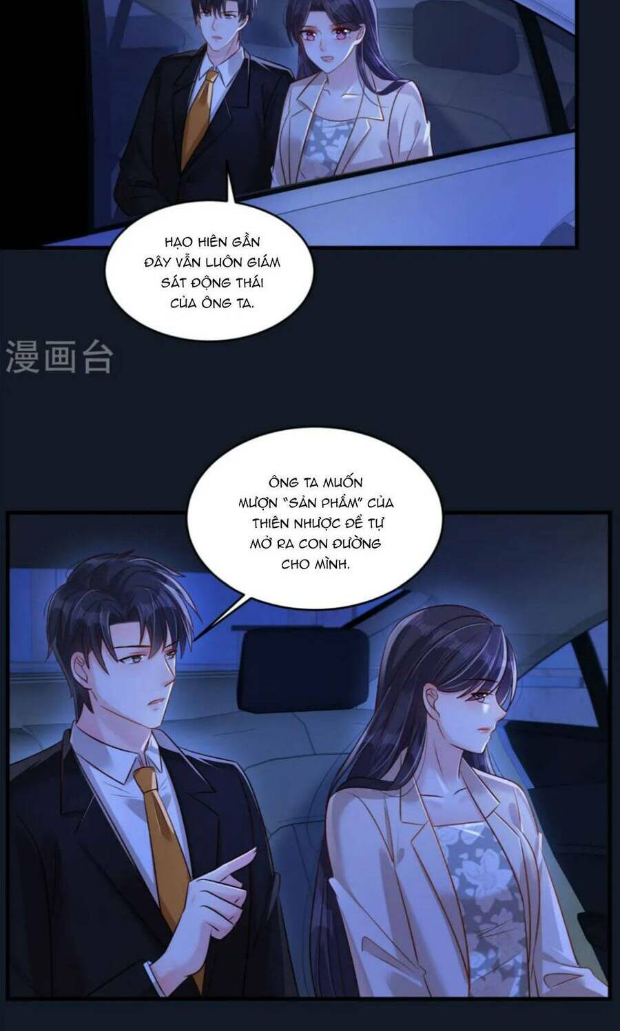 Trang 1