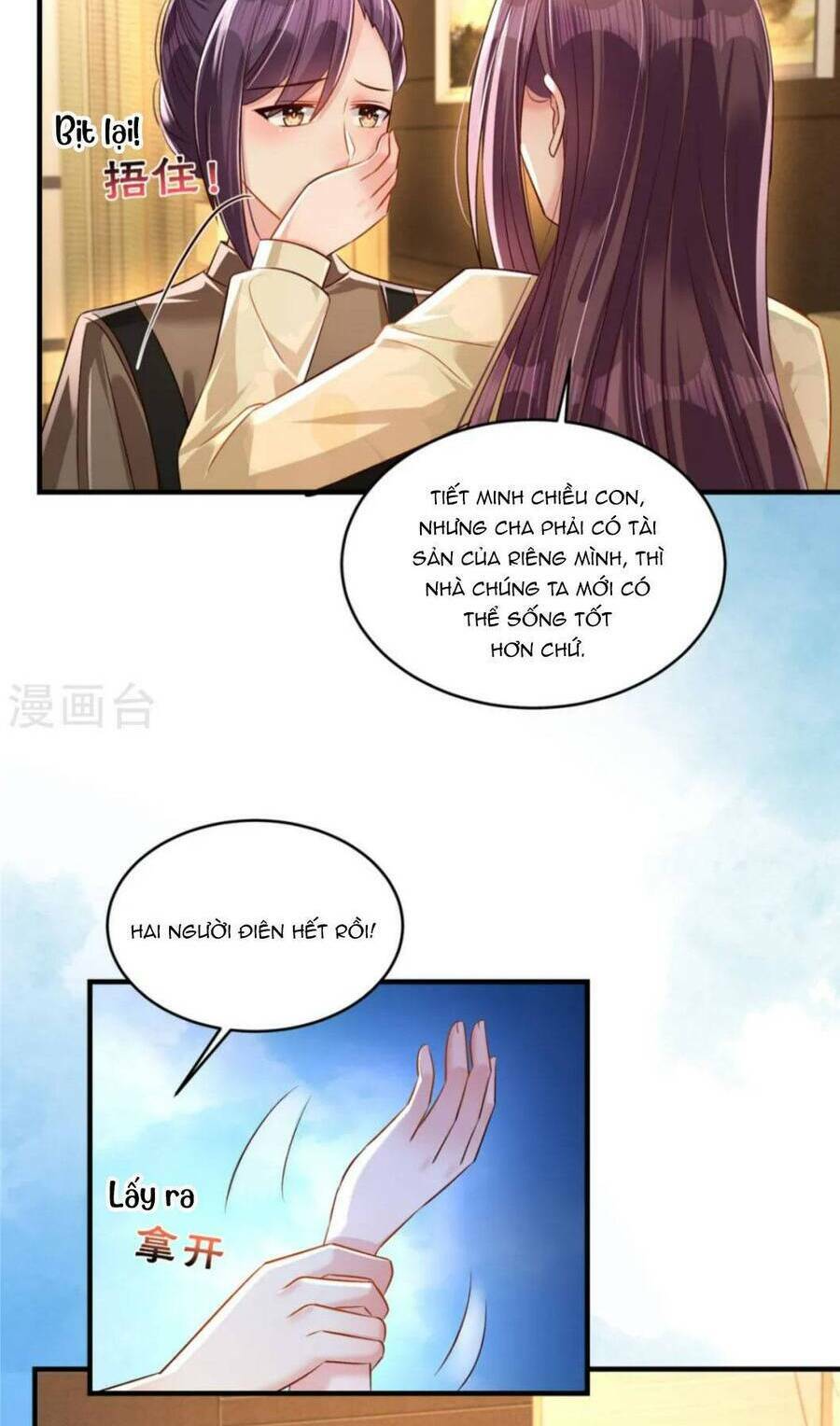 Trang 21