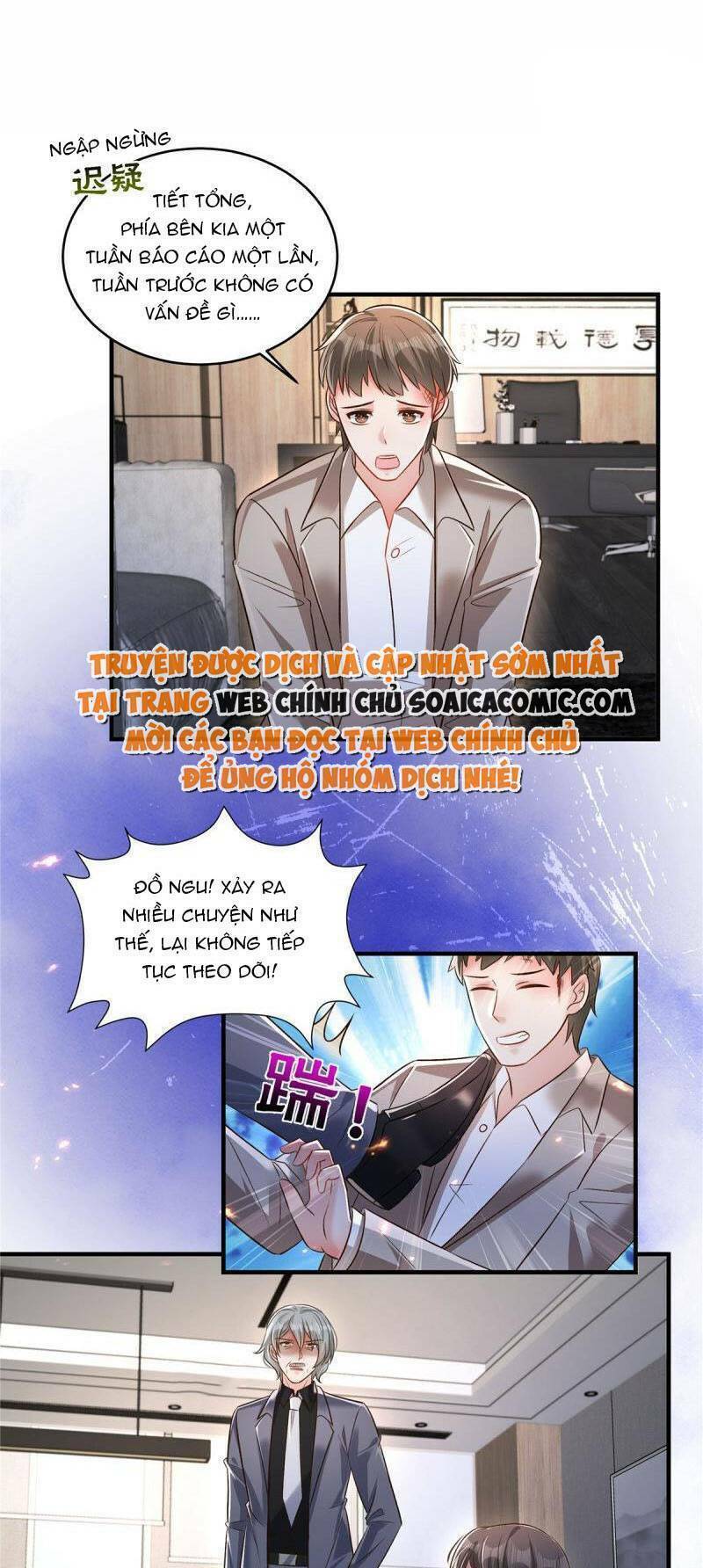 Trang 0
