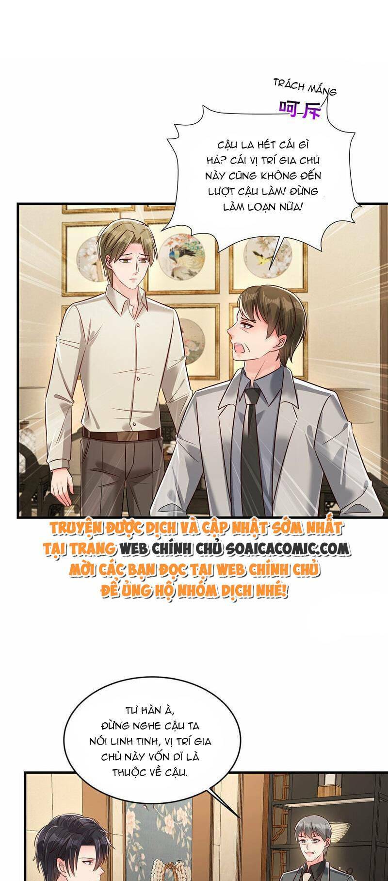 Trang 0