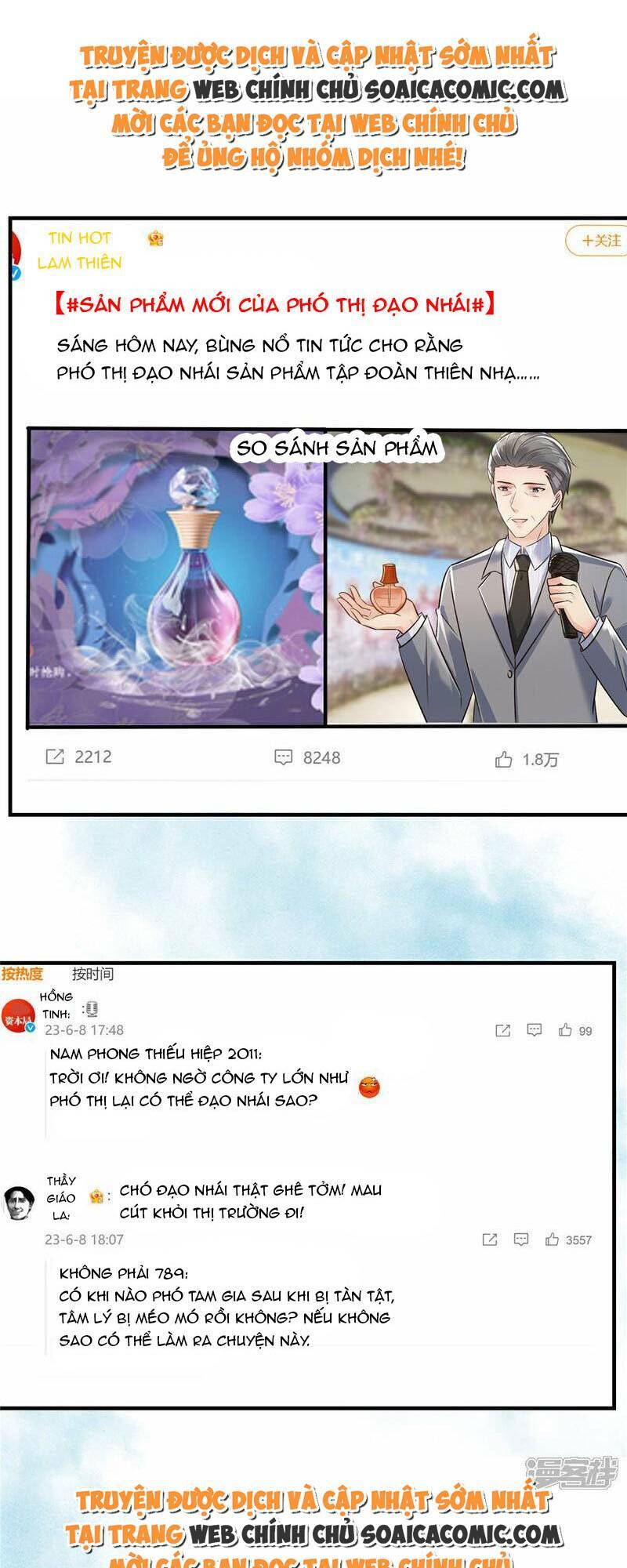 Trang 0