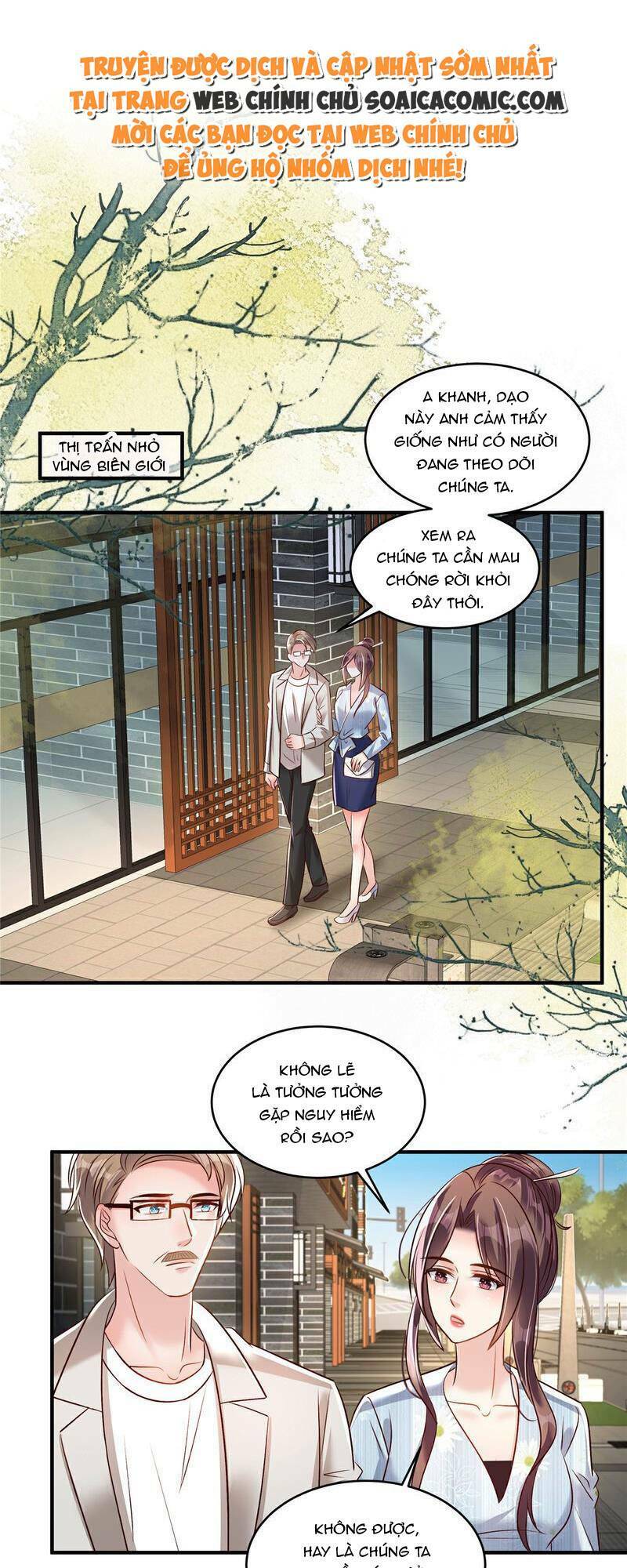 Trang 0