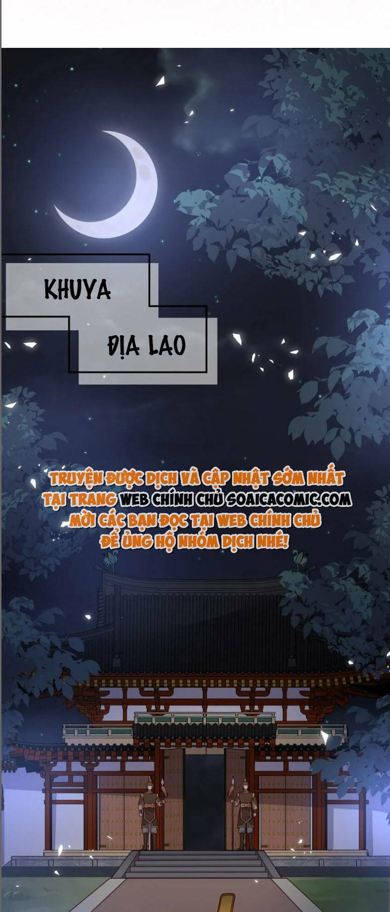 Trang 0