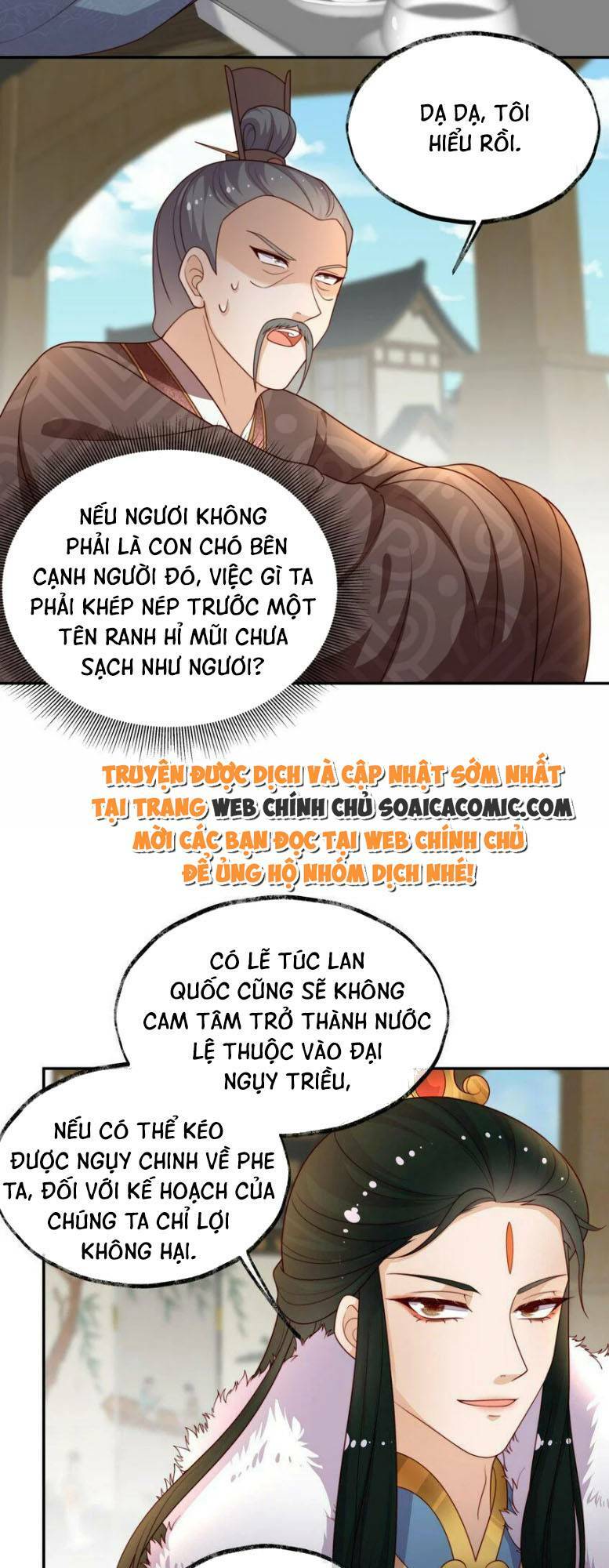 Trang 16