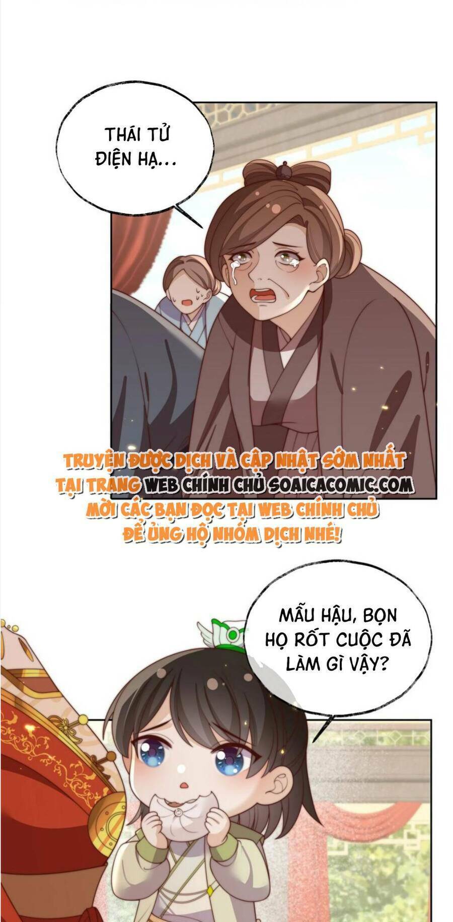Trang 0