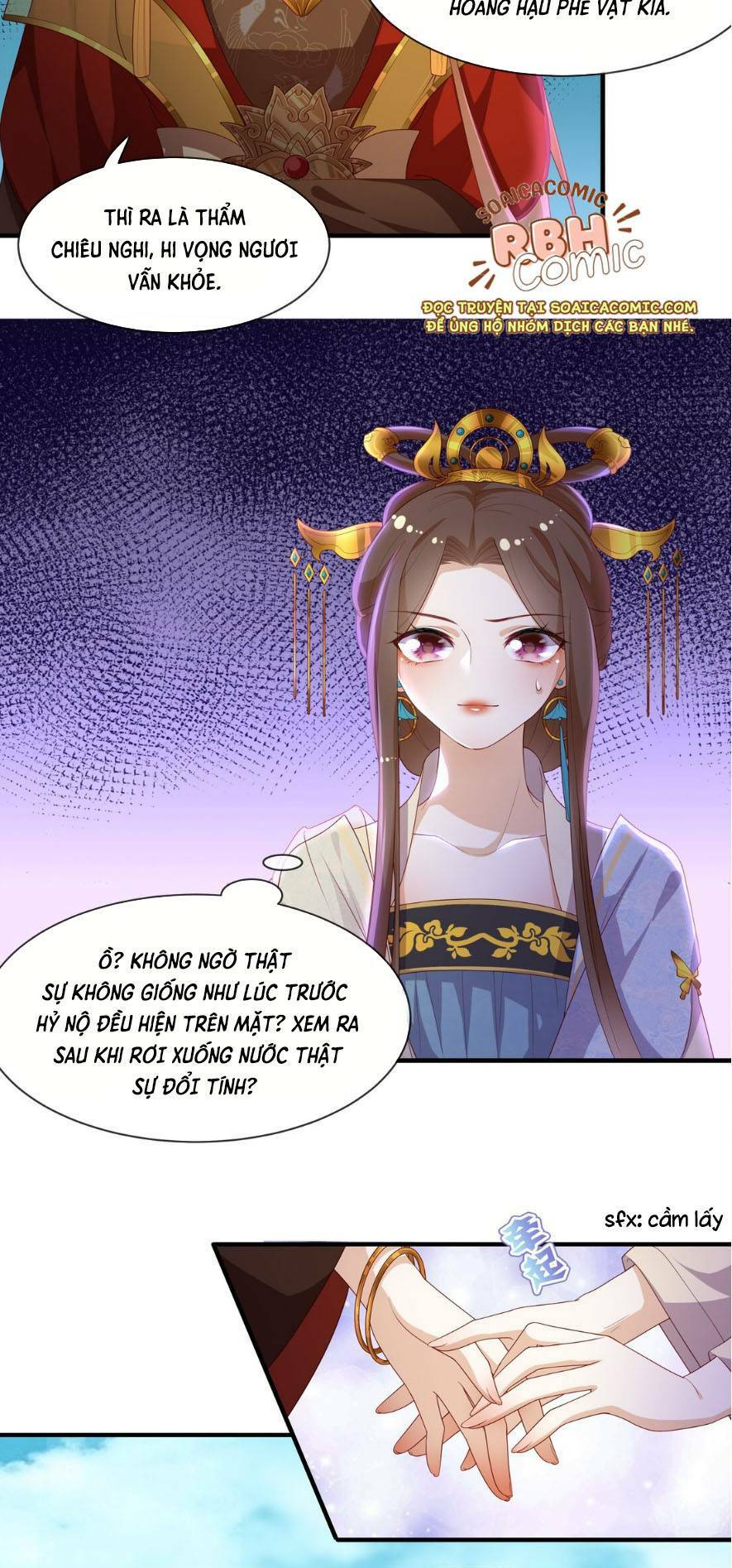 Trang 17