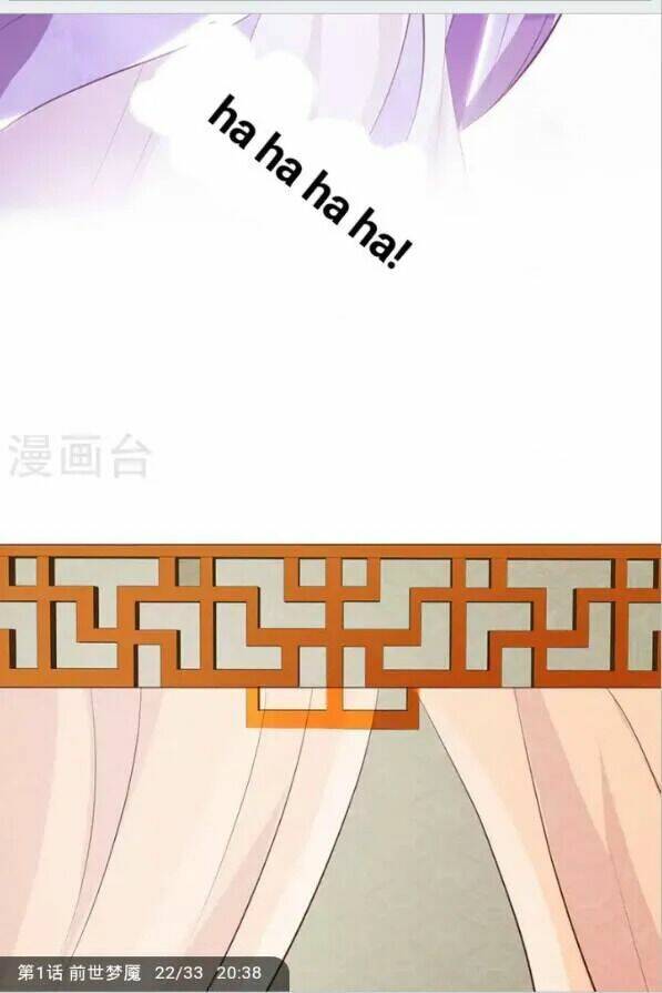 Trang 26