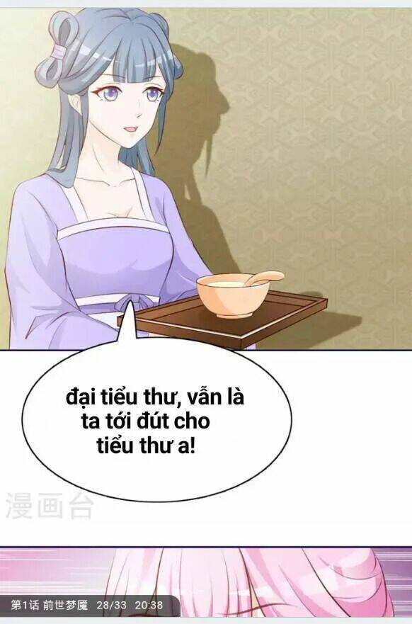 Trang 32