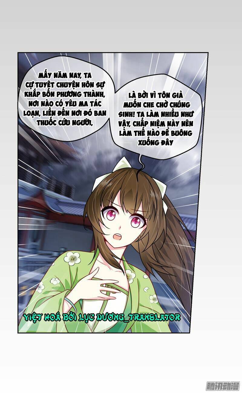 Chương 12 - Trang 12