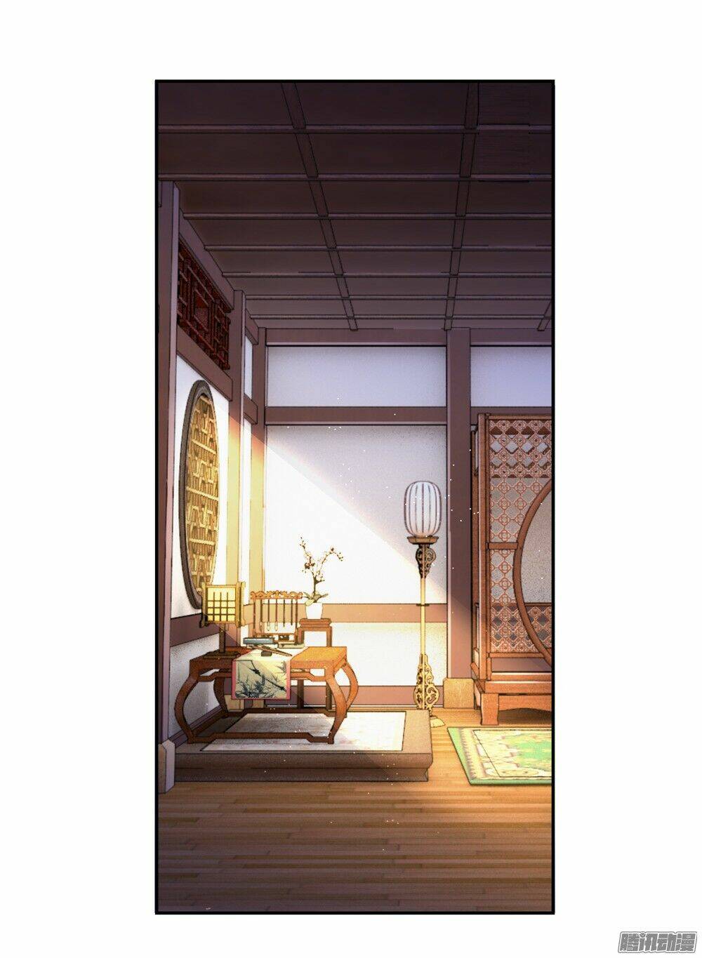 Chương 16 - Trang 7