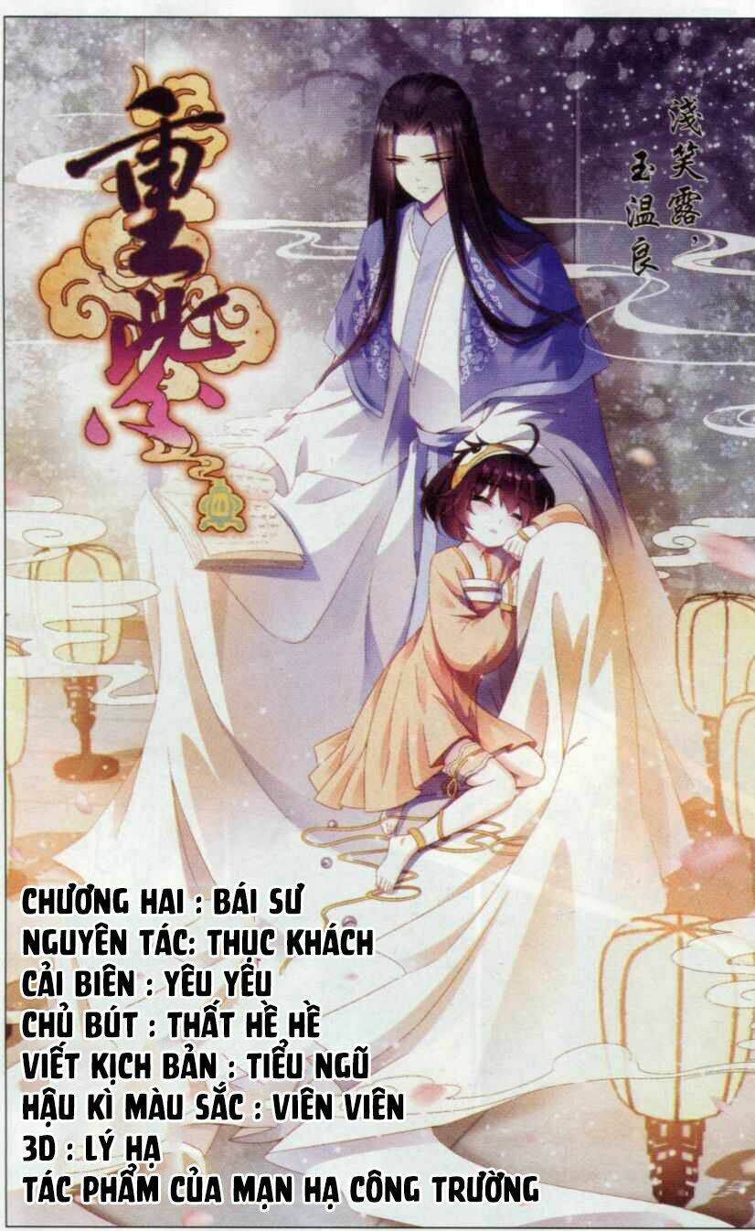 Chương 2 - Trang 1