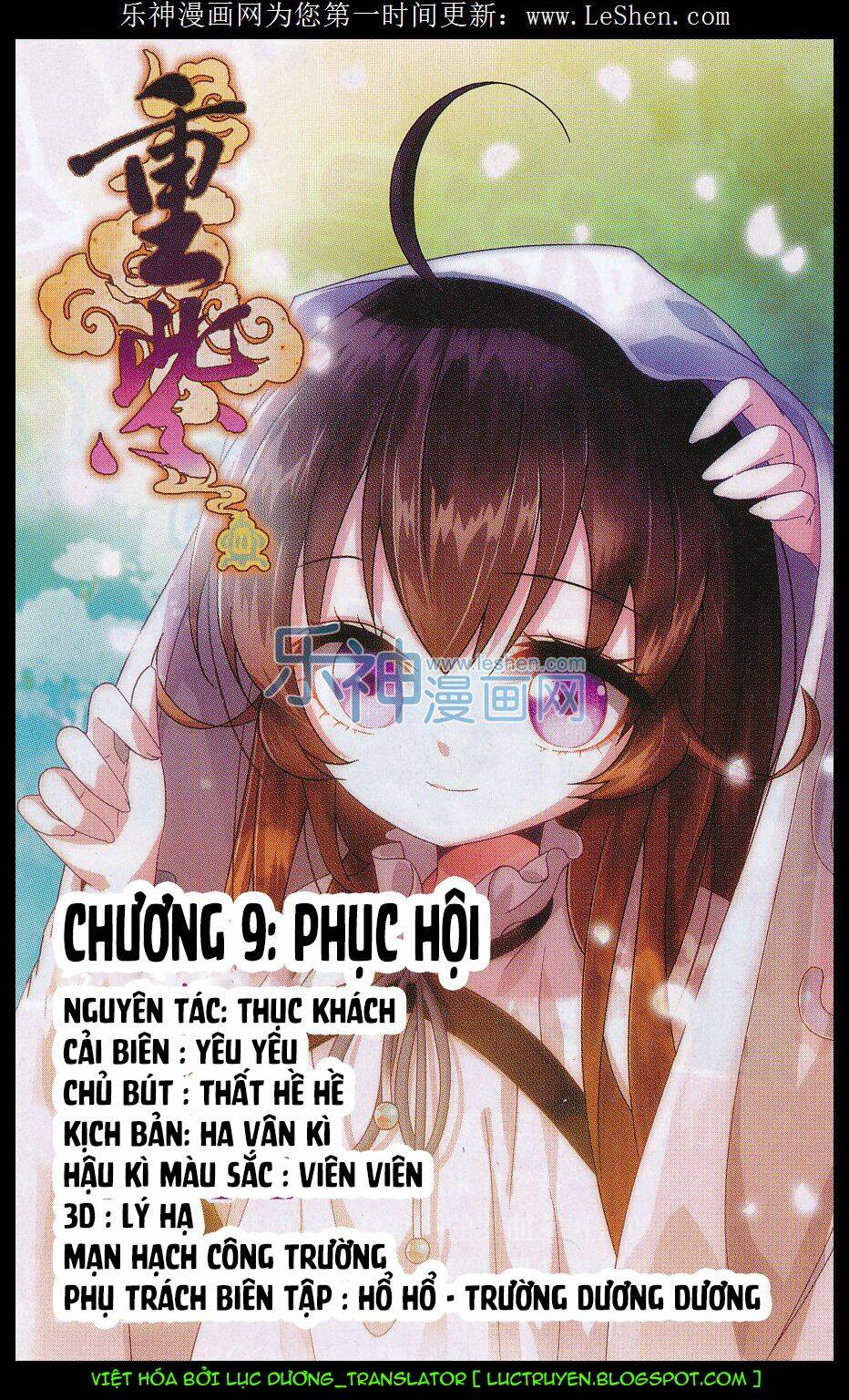 Chương 9 - Trang 1