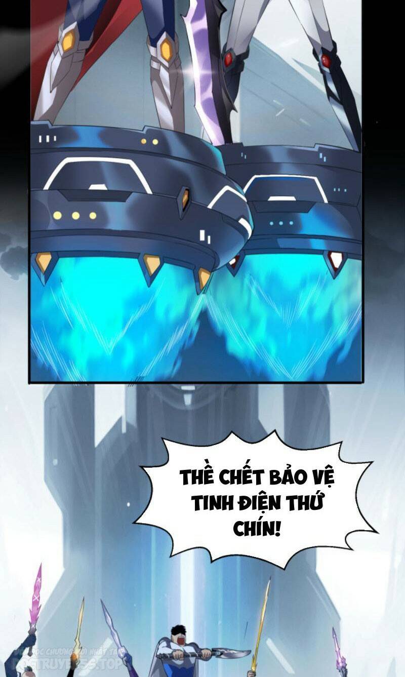 Trang 17