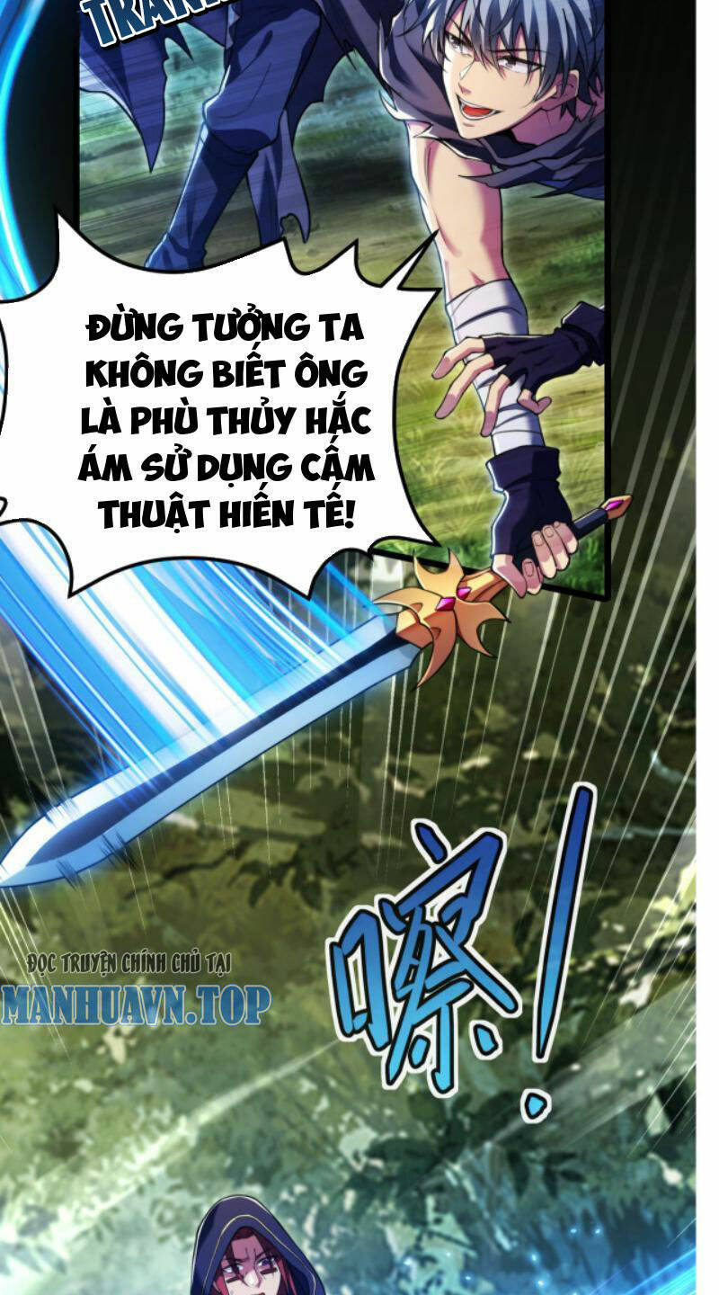 Trang 25
