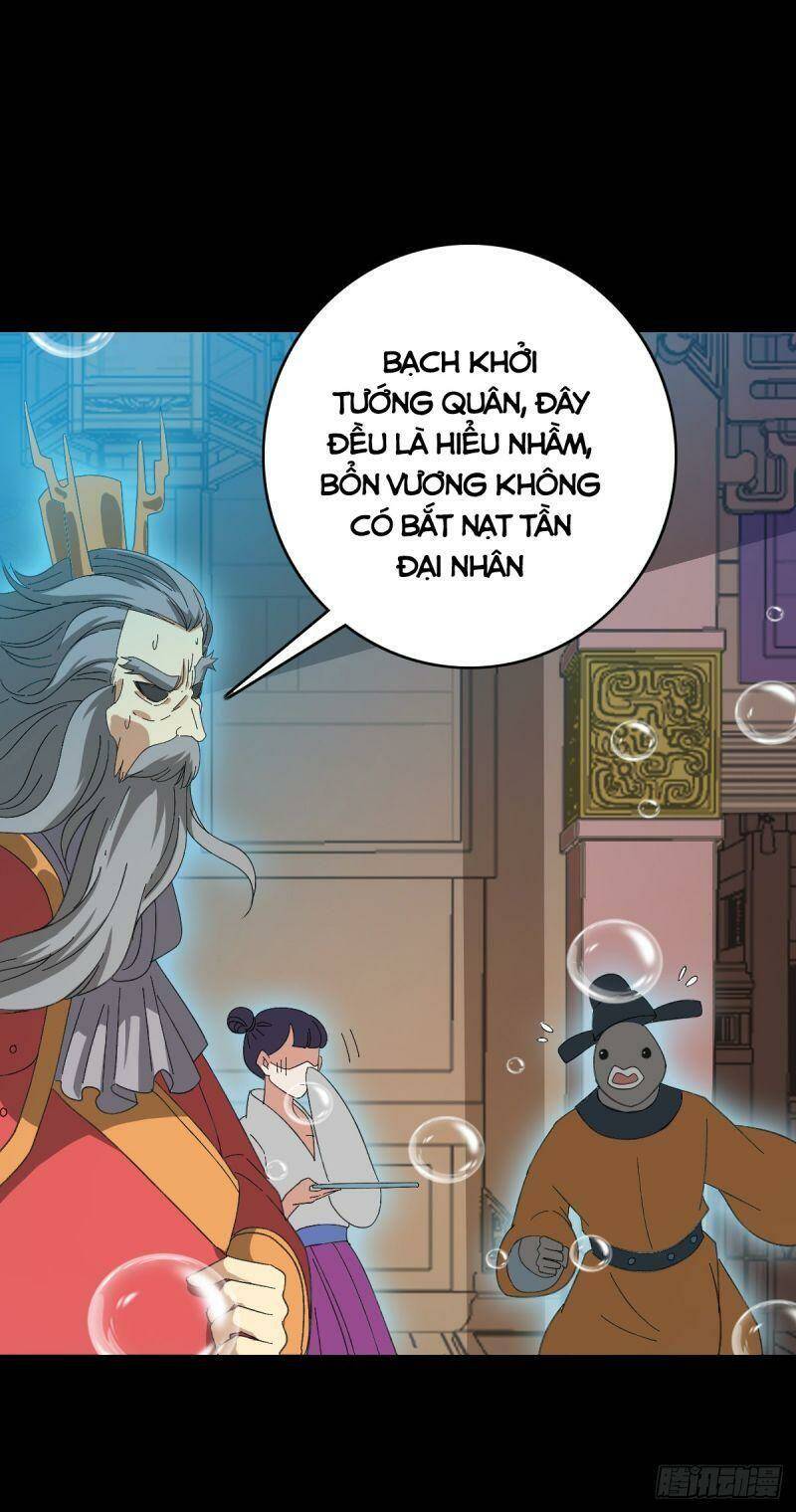 Chương 104 - Trang 12