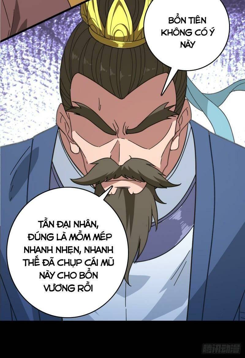 Chương 107 - Trang 17