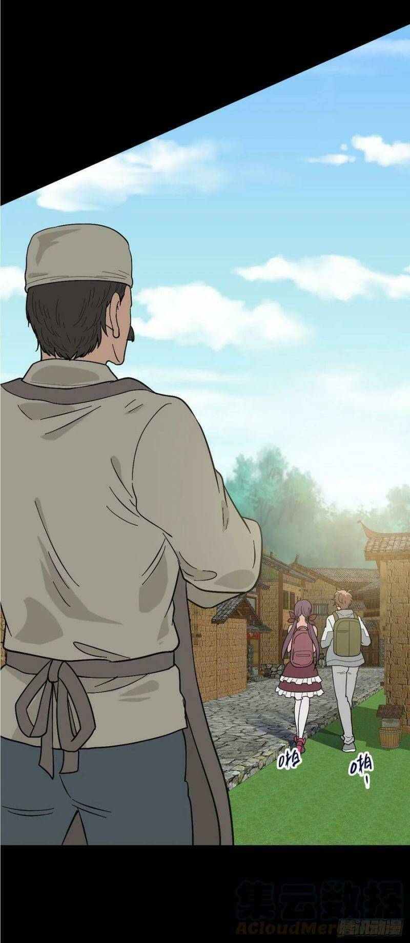 Chương 113 - Trang 8