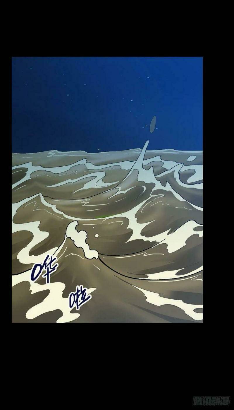 Chương 116 - Trang 6
