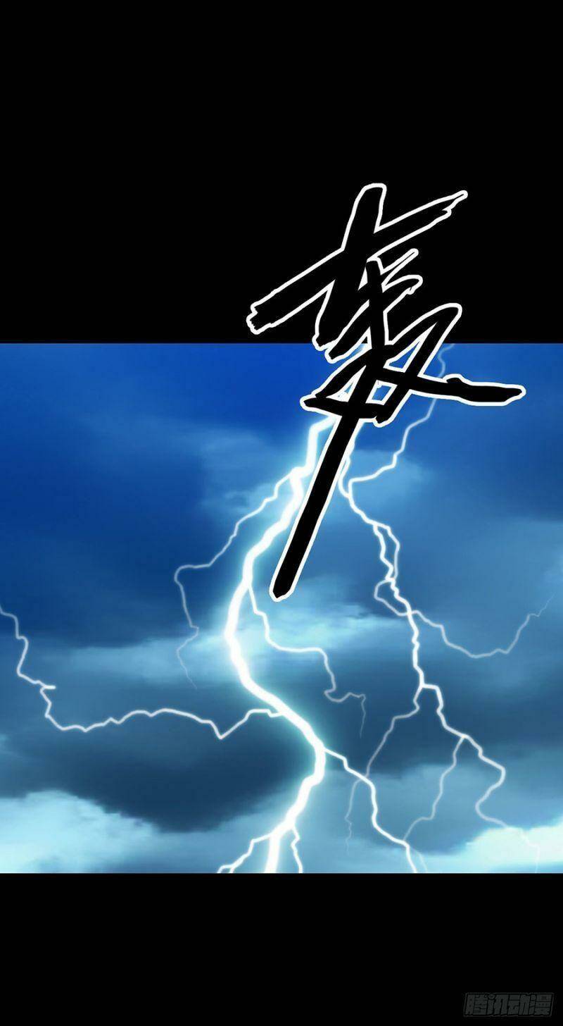 Chương 123 - Trang 24