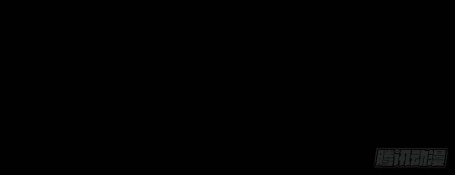 Chương 135 - Trang 105