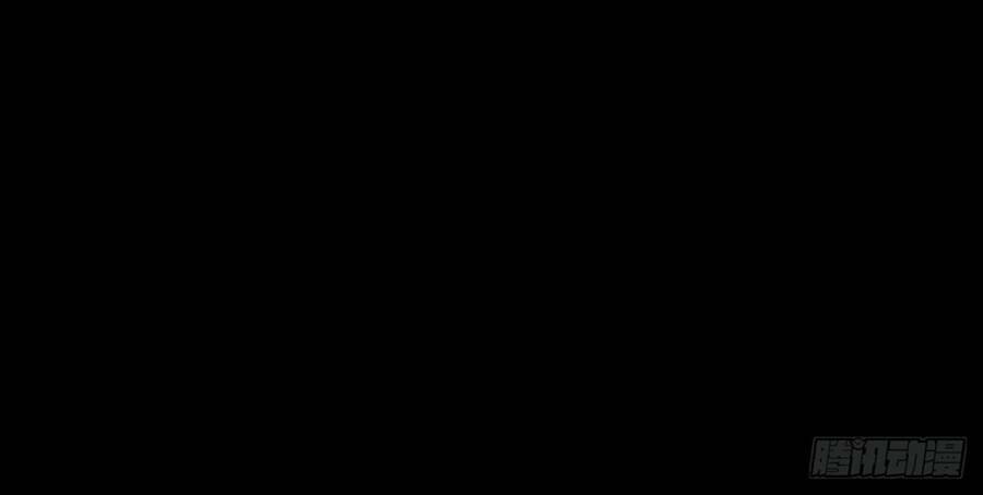 Chương 135 - Trang 40