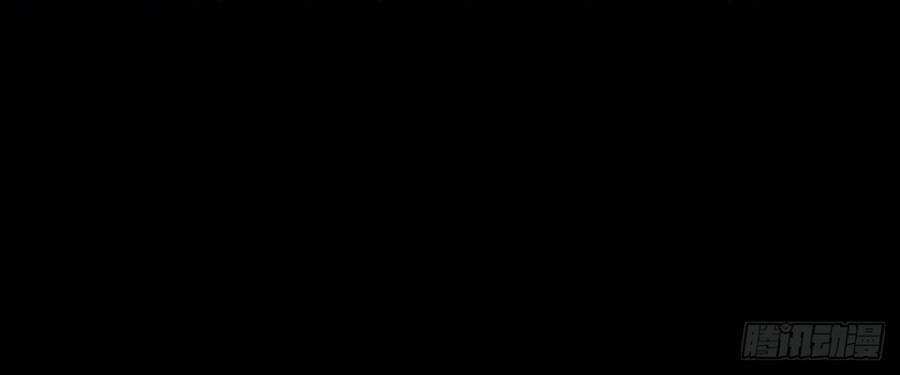 Chương 136 - Trang 106