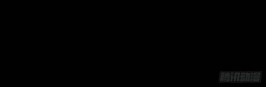Chương 136 - Trang 44