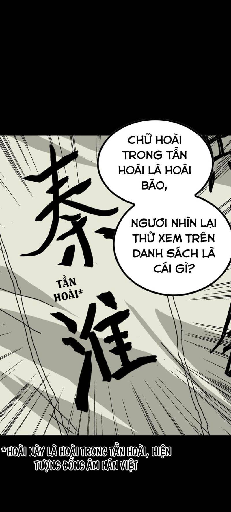 Chương 42 - Trang 17