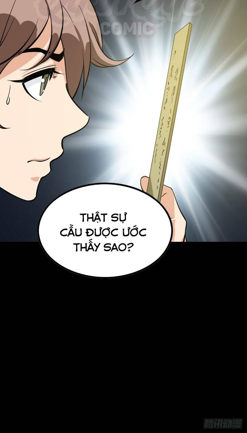 Chương 60 - Trang 17