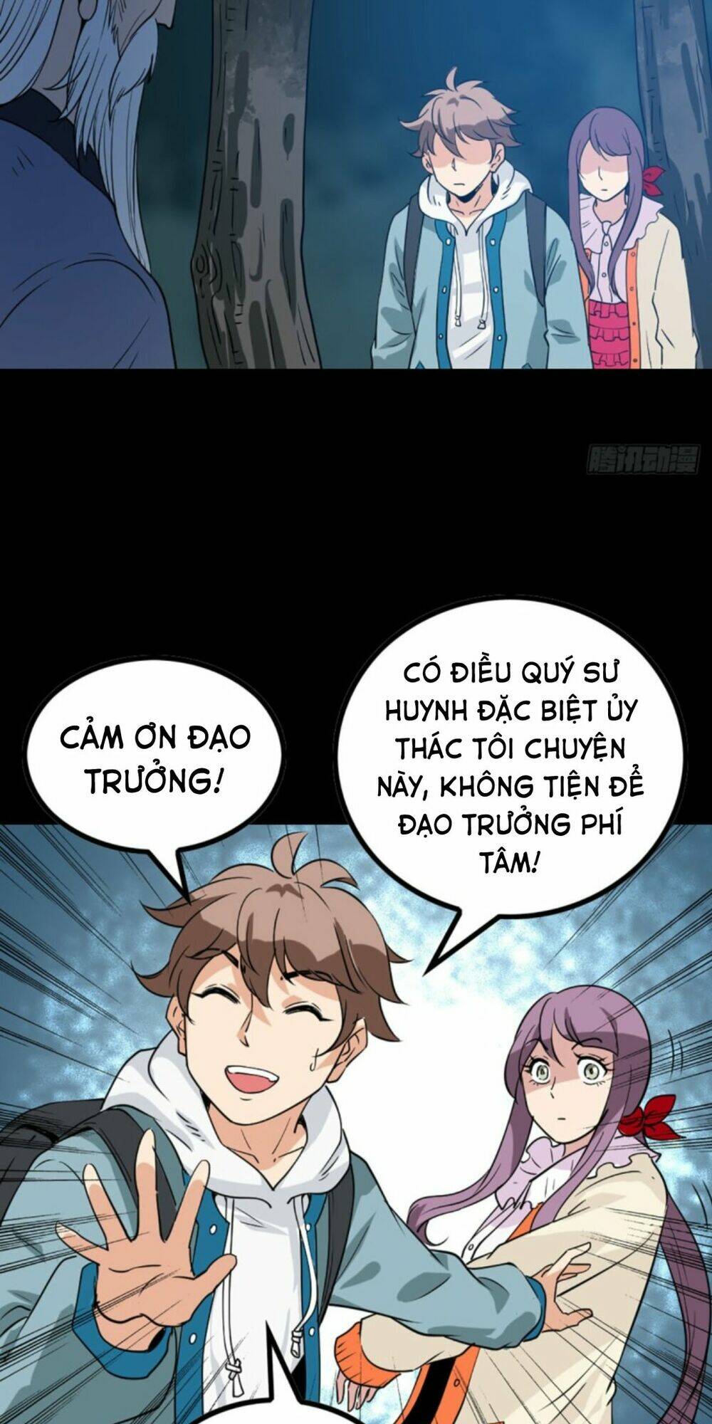 Chương 73 - Trang 6