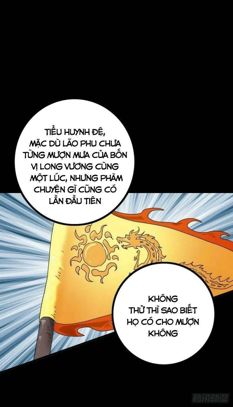 Chương 83 - Trang 17